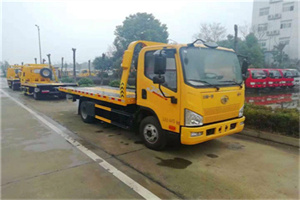 利通区附近24小时救援车电话