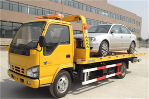 利通区道路救援一般怎么收费