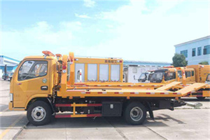 利通区送油救援服务